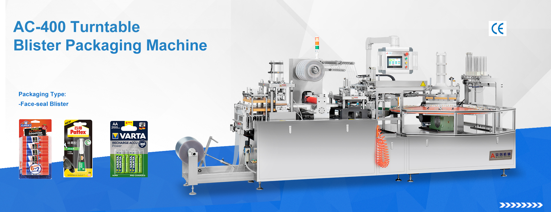 AC-400 BLISTER PACKING MACHINE