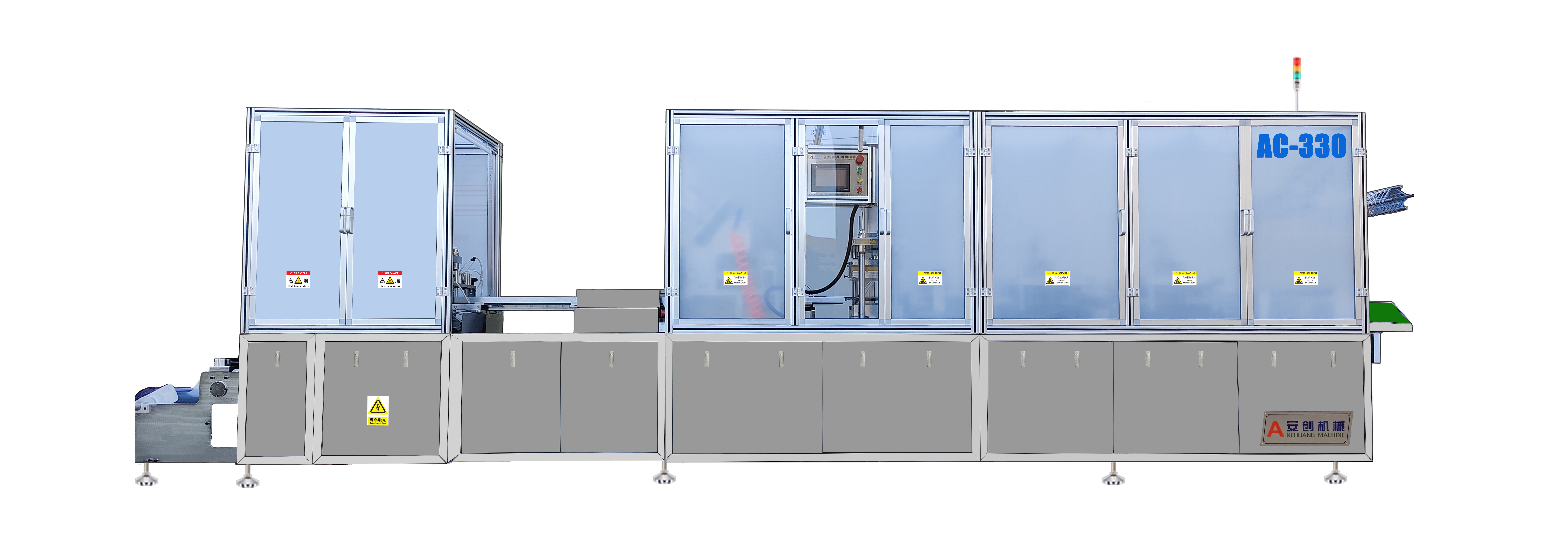 PriceList for Blister Pack Sealer - AC-330 Automatic Blister Paper Card Packing Machine – Anchuang