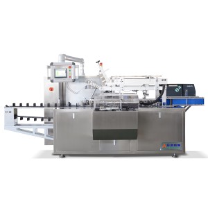 Top Suppliers Automatic Cartoning Machine China - AC-120B Cartoning Machine small box packing machine – Anchuang
