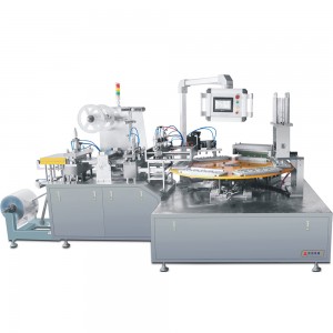 Short Lead Time for Battery Packing Machine - AC-350B series Battery Blister Packing machine – Anchuang