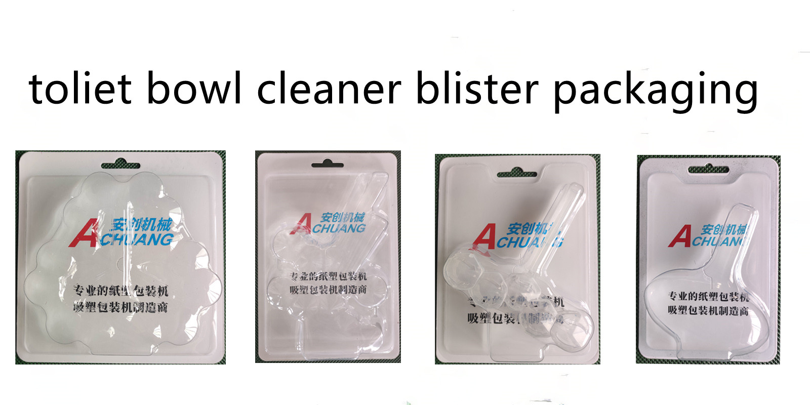 AC-600 Automatic Blister Paper Card Packing Machine