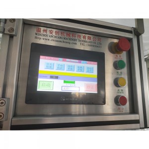 Automatic Clamshell Packing Machine